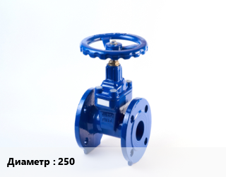 Задвижка стальная 250, клиновая, под электропривод, SA 14.2, шт цена от 101625 Тг / шт, где купить, условия доставки в Актобе и Актюбинской области